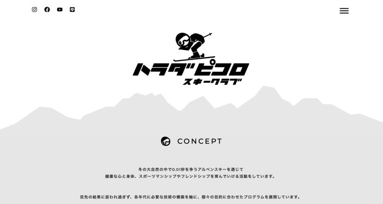 04C65021-9539-413F-865C-6AEA8DA0CBF7