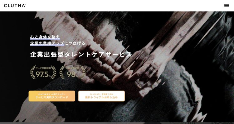 DF0F30E8-42E5-4EF0-BF8C-D47622B342E4